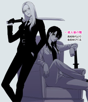 absurdres arm_rest armchair belt breasts chair closed_mouth collared_shirt commentary_request feet_out_of_frame figure_four_sitting formal_clothes glasses greyscale hand_in_pocket hand_up highres holding holding_sword holding_weapon jacket lips long_hair long_sleeves looking_at_viewer medium_breasts monochrome mugennitaberu necktie on_chair open_clothes open_jacket original pants parted_lips planted planted_sword planted_weapon rectangular_eyewear rimless_eyewear sheath sheathed shirt simple_background sitting standing suit suit_jacket sword weapon wing_collar