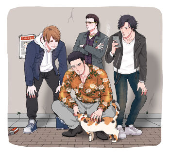 4boys against_wall animal baggy_pants beard_stubble black_footwear black_hair black_jacket black_pants blue_footwear blue_jacket blue_pants brown_hair can cat chain cigarette closed_mouth collarbone crack cracked_wall crossed_arms denim detective eyebrow_cut facial_hair floral_print food_print formal_clothes fruit_print gold_chain grey_background grey_pants grey_suit hair_slicked_back hands_on_own_knees higashi_tooru holding holding_cigarette holding_phone hood hoodie jacket jeans judge_eyes kaito_masaharu leather leather_jacket long_sleeves looking_down looking_to_the_side missing_poster multiple_boys narrowed_eyes okomepower open_clothes open_jacket open_mouth orange_hair orange_print pants petting phone purple_shirt shirt short_hair smile smoke squatting striped_suit stubble sugiura_fumiya suit sunglasses surprised sweatdrop thick_eyebrows undershirt white_footwear white_hoodie yagami_takayuki yakuza zipper