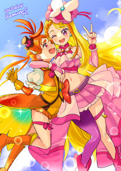 1boy 1girl above_clouds ankle_boots arm_around_neck artist_name belt black_belt black_hat blonde_hair blue_sky blurry blush bokeh boots bow braid braided_bangs bridal_gauntlets brooch butterfly_hat_ornament cloud cloudy_sky coattails commentary cropped_shirt cure_butterfly cure_wing dated day depth_of_field earrings elbow_gloves frilled_shirt frilled_shorts frills frown gloves hat hat_ornament highres hijiri_ageha hirogaru_sky!_precure hug jacket jewelry layered_gloves leg_ribbon long_hair looking_at_another looking_at_viewer magical_boy magical_girl microskirt midriff mini_hat mini_top_hat mob_cap multicolored_hair navel one_eye_closed open_mouth orange_boots orange_gloves orange_hair orange_jacket orange_shorts orange_vest outdoors pantyhose pink_boots pink_gloves pink_hat pink_shirt pink_skirt pleated_skirt precure puffy_short_sleeves puffy_sleeves purple_eyes purple_pantyhose red_bow red_eyes ribbon satou_ramune shirt short_shorts short_sleeves shorts showgirl_skirt signature single_leg_pantyhose skirt skirt_bow sky sleeveless sleeveless_shirt smile standing tailcoat thigh_strap tilted_headwear top_hat two-tone_hair v very_long_hair vest wing_brooch yuunagi_tsubasa