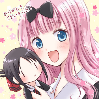 2girls black_bow black_dress black_hair blue_eyes blunt_bangs blush bow chibi closed_mouth commentary_request dress floral_background fujiwara_chika hair_bow hair_ribbon highres holding holding_mini_person kaguya-sama_wa_kokurasetai_~tensai-tachi_no_renai_zunousen~ long_hair looking_at_viewer maekawa_suu mini_person minigirl multiple_girls open_mouth pink_hair portrait red_ribbon ribbon school_uniform shinomiya_kaguya shuuchiin_academy_school_uniform sidelocks smile translated wavy_mouth winter_uniform yellow_background |_|
