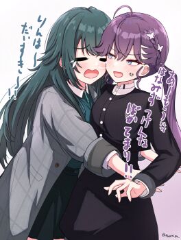 2girls =_= ahoge anger_vein black_jacket black_skirt braid butterfly_hair_ornament coat commentary_request crying gakuen_idolmaster gokugetsu_academy_school_uniform green_hair green_shirt grey_coat hair_flaps hair_ornament highres hug hyu-kya idolmaster jacket kaya_rinha long_hair mole mole_on_neck multiple_girls purple_hair runny_nose school_uniform shirt skirt snot snot_trail translation_request tsukimura_temari very_long_hair yuri