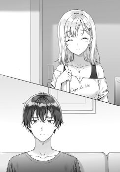 Rule 34 | 1boy, 1girl, asamura yuuta, ayase saki, bare shoulders, breasts, brother and sister, brother and step-sister, cleavage, closed mouth, clothes writing, collarbone, commentary request, earrings, facing viewer, floating earrings, gimai seikatsu, greyscale, hair between eyes, hair ornament, hairclip, hiten (hitenkei), jewelry, looking at viewer, medium hair, monochrome, necklace, novel illustration, off-shoulder shirt, off shoulder, official alternate hair length, official alternate hairstyle, official art, second-party source, shirt, short hair, short sleeves, siblings, smile, split mouth, step-brother and step-sister, step-siblings, upper body