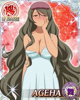 1girl ageha_(senran_kagura) blue_nightgown blush border breasts brown_eyes brown_hair card_(medium) character_name cleavage fever game_cg half-closed_eyes hand_on_own_face large_breasts long_hair nightgown official_alternate_costume official_art senran_kagura senran_kagura_new_wave sick solo swept_bangs towel towel_on_head very_long_hair wavy_hair