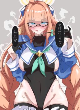1girl absurdres black_leotard blue_archive blue_shrug braid braided_twintails commentary_request crotchless crotchless_leotard curvy gloves half_gloves halo halter_leotard halterneck highleg highleg_leotard highres holding holding_riding_crop leotard looking_at_viewer official_alternate_costume orange_hair riding_crop shimiko_(blue_archive) shimiko_(magical)_(blue_archive) shrug_(clothing) solo speech_bubble super_highleg sweat thong_leotard tovjiw6kok72805 translation_request wide_hips