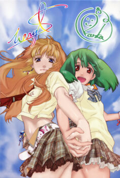 00s 2girls :d absurdres belt blonde_hair blue_eyes character_signature cloud day earrings from_below green_hair highres holding_hands jewelry lion_(macross_frontier) long_hair looking_down macross macross_frontier midriff multiple_girls navel necktie open_mouth plaid_clothes plaid_skirt ranka_lee red_eyes reference_work ribbon scan school_uniform serafuku sheryl_nome signature skirt smile sweater_vest wind