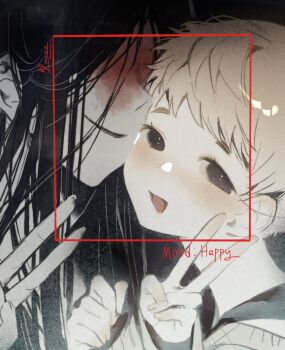 Rule 34 | 1boy, 1girl, adashino adami, black hair, blonde hair, blood, blood on face, brown eyes, english text, facial recognition, hand up, highres, homicipher, long hair, looking at viewer, mr. crawling, short hair, sweater, sweeeet him, v