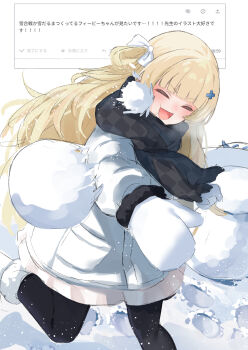 1girl alternate_costume black_pantyhose black_scarf blonde_hair bow breath closed_eyes closed_mouth commentary_request earmuffs fan_request hair_bow highres jacket kuramoto_beta-carotene long_hair long_sleeves odaibako open_mouth pantyhose phoebe_(wuthering_waves) request_inset scarf smile snowball snowball_fight solo throwing white_bow white_jacket wuthering_waves