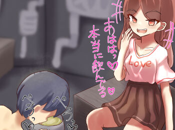 1boy 1girl absurdres brown_eyes brown_hair dokuichigo drinking_pee femdom highres long_hair open_mouth pee translated