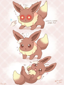 1other :3 :d :o alpha_pokemon animal_focus artist_name blush brown_eyes commentary_request disembodied_hand eevee flying_sweatdrops gen_1_pokemon heart highres mugita_konomi nintendo open_mouth petting pink_background pokemon pokemon_(creature) pokemon_focus smile v-shaped_eyebrows