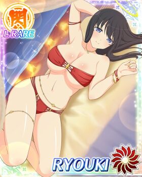 Rule 34 | 1girl, arm behind head, beach, belly chain, bikini, black hair, blue eyes, border, breasts, card (medium), character name, cleavage, closed mouth, come hither, game cg, halo, jewelry, large breasts, light blush, long hair, lying, navel, necklace, night, ocean, official art, on bed, on side, red bikini, ryouki (senran kagura), senran kagura, senran kagura new wave, smile, solo, strapless, strapless bikini, swimsuit, traditional halo, very long hair