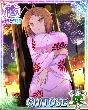 1girl :o aerial_fireworks against_tree antenna_hair arm_across_waist arm_under_breasts border breasts brown_hair card_(medium) character_name chitose_(senran_kagura) fireworks floral_print floral_print_kimono game_cg japanese_clothes kimono large_breasts looking_at_viewer night official_art pink_kimono print_kimono senran_kagura senran_kagura_new_wave short_hair solo summer_festival third-party_source tree under_tree yellow_eyes