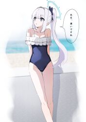 Rule 34 | 1girl, bare arms, bare legs, bare shoulders, black one-piece swimsuit, blue archive, blue halo, blush, breasts, casual one-piece swimsuit, cleavage, collarbone, covered navel, feet out of frame, frilled one-piece swimsuit, frills, grey eyes, grey hair, halo, highres, long hair, mezurashiiaji, miyako (blue archive), miyako (swimsuit) (blue archive), official alternate costume, official alternate hairstyle, one-piece swimsuit, parted lips, ponytail, small breasts, solo, speech bubble, swimsuit, translation request
