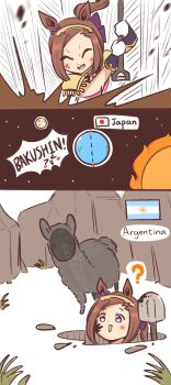 Rule 34 | 1girl, alpaca, animal ears, argentina, argentinian flag, black fur, brown hair, digging, dirty, dirty face, earth (planet), epaulettes, gloves, hairband, highres, holding, holding shovel, horse ears, horse girl, long hair, moon, one of agnes digital, open mouth, planet, ponytail, sakura bakushin o (blossom in learning) (umamusume), sakura bakushin o (umamusume), shovel, sleeveless, smile, sun, umamusume, white gloves