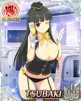 1girl airplane_interior black_garter_straps black_hair black_panties black_thighhighs black_vest border bow bowtie breasts card_(medium) character_name cleavage closed_mouth cup english_text flight_attendant flight_attendant_hat game_cg garter_straps gloves gluteal_fold hime_cut holding holding_cup large_breasts long_hair looking_at_viewer official_alternate_costume official_art one_eye_closed panties red_eyes senran_kagura senran_kagura_new_wave smile solo thighhighs travel_attendant tsubaki_(senran_kagura) underwear vest white_gloves yellow_bow yellow_bowtie