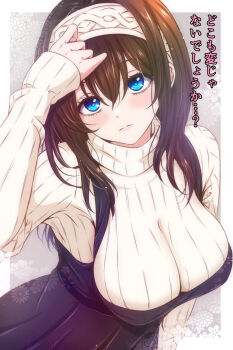 1girl argyle_clothes argyle_hairband black_hair black_skirt blue_eyes blush breasts hair_between_eyes hand_on_own_head highres idolmaster idolmaster_cinderella_girls koya_(koya_x_00) large_breasts long_hair looking_at_viewer sagisawa_fumika skirt solo sweater translation_request turtleneck turtleneck_sweater white_sweater