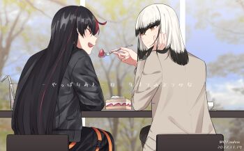 Rule 34 | 2girls, black hair, black jacket, black pants, blunt bangs, blurry, blurry background, brown eyes, cake, cake slice, chair, closed eyes, closed mouth, colored tips, commentary request, cup, dated, drinking straw, facing another, feeding, food, fork, fruit, grey jacket, head rest, holding, holding fork, inago akira, jacket, jouhou, long hair, long sleeves, looking at another, medium hair, multicolored hair, multiple girls, on chair, open mouth, pants, red hair, satsuki yomi, sitting, strawberry, streaked hair, table, toji no miko, translation request, twitter username, white hair, yuri