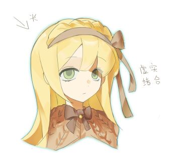 Rule 34 | 1girl, blonde hair, bow, bowtie, braid, brown bow, brown bowtie, brown capelet, brown hairband, capelet, chinese commentary, chinese text, commentary request, crown braid, green eyes, hair bow, hairband, lmojn3, lobotomy corporation, long hair, portrait, project moon, solo, tiphereth a (project moon), translation request