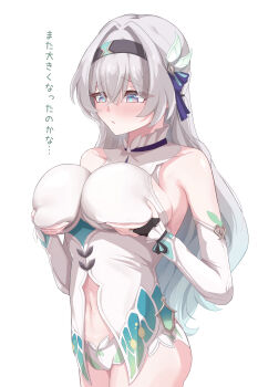 1girl absurdres alternate_breast_size_(larger) black_hairband blue_pupils blush breasts closed_mouth collarbone detached_sleeves firefly_(honkai:_star_rail) grabbing_own_breast grey_hair hair_ribbon hairband hibachaaa highres honkai:_star_rail honkai_(series) large_breasts long_hair navel purple_eyes purple_ribbon ribbon solo translation_request white_background white_sleeves