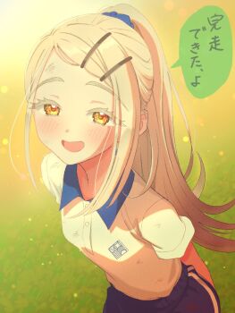 1girl arms_behind_back blush commentary_request dirty dirty_clothes gakuen_idolmaster grey_hair highres idolmaster long_hair looking_at_viewer open_mouth orange_eyes ozuma_(takarinhoi0621) ponytail shinosawa_hiro shorts smile solo sportswear translation_request twilight