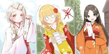 3girls :d artist_collaboration blonde_hair blush braid braided_ponytail braided_twintails brown_eyes brown_hair colored_eyelashes commentary_request cowboy_shot floral_print floral_print_kimono flower fujita_kotone gakuen_idolmaster gaohuang43450 gradient_hair grey_hair hair_flower hair_ornament hairclip hakama hakama_skirt hands_up haori hi_ch_mng highres holding_omikuji idolmaster japanese_clothes kanzashi kimono kuramoto_china long_hair long_sleeves looking_at_viewer low_ponytail maruno_zzz multicolored_hair multiple_girls new_year o_o obi obiage obijime omikuji open_mouth orange_eyes orange_kimono outdoors parallel_hairclips parted_bangs parted_lips ponytail print_kimono red_flower red_hakama red_haori sash shinosawa_hiro signature single_braid skirt smile speech_bubble swept_bangs tree trembling tsumami_kanzashi twin_braids twintails white_kimono wide_sleeves yellow_kimono yen_sign