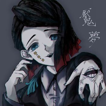Rule 34 | 1boy, absurdres, asymmetrical bangs, black jacket, blue eyes, blue nails, buttons, character name, colored tips, demon boy, enmu (kimetsu no yaiba), facial mark, fangs, finger tattoo, grey background, highres, incoming attack, jacket, kanji tattoo, kimetsu no yaiba, long sleeves, looking at viewer, male focus, medium hair, misplaced mouth, multicolored hair, nasu (pixiv 29380455), open mouth, outstretched arm, pale skin, portrait, reaching, reaching towards viewer, simple background, smile, solo, straight-on, suit jacket, symbol-shaped pupils, tattoo, tears facial mark, trap, undershirt, veins, veiny hands