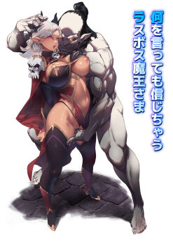 1girl alan_smithee breasts demon_girl demon_horns highres horns huge_breasts navel official_art orc pink_eyes pointy_ears revealing_clothes skull thick_thighs thighs thong white_hair