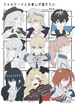 Rule 34 | 4girls, 5boys, ahoge, artoria pendragon (fate), black bow, black hair, blonde hair, blue eyes, bow, charlemagne (fate), charlemagne (first ascension) (fate), collared shirt, commentary request, cross-shaped pupils, crown, eden one1, edmond dantes (fate), epaulettes, expressionless, fate/grand order, fate (series), fujimaru ritsuka (female), fujimaru ritsuka (female) (royal brand), fur trim, gilgamesh, gilgamesh (caster) (fate), gilgamesh (fate), grin, hair bow, half-closed eyes, hand on hilt, hand up, high collar, highres, horns, korean commentary, long hair, looking at viewer, looking up, mini crown, morgan le fay (fate), multiple boys, multiple girls, nero claudius (fate), oberon (fate), oberon (third ascension) (fate), one eye closed, open mouth, orange hair, outstretched arm, pink hair, ponytail, portrait, queen draco (fate), queen draco (third ascension) (fate), red eyes, romani archaman, saber (fate), sash, shirt, short hair, sidelocks, sketch, smile, symbol-shaped pupils, teeth, turban, upper teeth only, white hair, yellow eyes