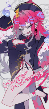 1girl absurdres baobhan_sith_(fate) breasts china_dress chinese_clothes cleavage dress fate/grand_order fate_(series) grey_eyes happy_halloween hat highres jiangshi_costume large_breasts long_hair long_sleeves looking_at_viewer ofuda open_mouth pink_hair pointy_ears qingdai_guanmao ragnal smile solo