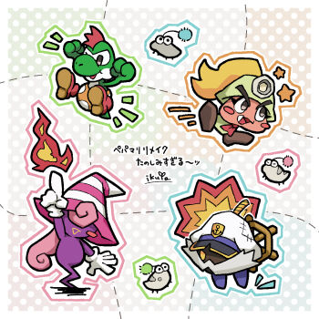 2boys 2girls admiral_bobbery arms_up blonde_hair clenched_hands fire gloves goomba goombella helmet highres ikuya_(mzns198) mario_(series) mini-yoshi multiple_boys multiple_girls nintendo no_humans paper_mario paper_mario:_the_thousand-year_door pink_hair pyrokinesis ship&#039;s_wheel translation_request v-shaped_eyebrows vivian_(paper_mario) white_gloves