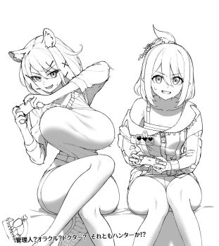 2girls allen.n alternate_costume animal_ear_fluff arknights arms_up bare_legs bouncing_breasts breasts chibi chibi_inset clenched_teeth collarbone controller feet_out_of_frame game_controller greyscale hair_ornament hairclip highres holding holding_controller holding_game_controller kirara_(arknights) large_breasts long_sleeves looking_at_viewer monochrome motion_lines multiple_girls off_shoulder open_mouth panties pantyshot parted_lips playing_games pointy_ears see-through_clothes see-through_sleeves short_hair shorts simple_background single_bare_shoulder sitting small_breasts sweatdrop sweater tail teeth topknot translation_request underwear utage_(arknights) v-shaped_eyebrows white_background x_hair_ornament