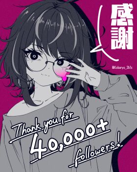 Rule 34 | 1girl, :3, ahoge, arm up, artist name, commentary, english commentary, english text, flat chest, glasses, greyscale with colored background, highres, hitnex, j-core, kobaryo, kobaryo (character), looking at viewer, messy hair, milestone celebration, official art, purple background, round eyewear, short hair, solo, sweater, thank you, translation request, upper body