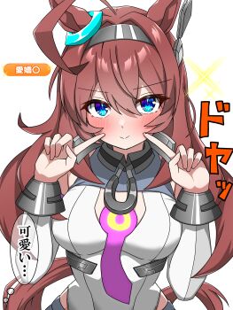 1girl absurdres ahoge animal_ears bare_shoulders blue_eyes blush breasts brown_hair closed_mouth commentary_request detached_sleeves ear_ornament grey_hairband grey_leotard grey_sleeves hair_between_eyes hairband highres horse_ears horse_girl horse_tail large_breasts leotard long_hair looking_at_viewer mihono_bourbon_(mb-19890425)_(umamusume) mihono_bourbon_(umamusume) necktie necktie_overhang pink_necktie shikimiya_life silver_hairband smile solo speech_bubble tail translation_request umamusume white_leotard