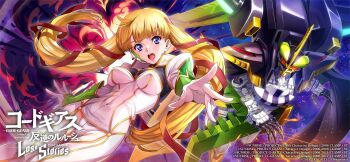 code_geass code_geass:_lost_stories florence_(code_geass) highres monica_kruszewski tagme