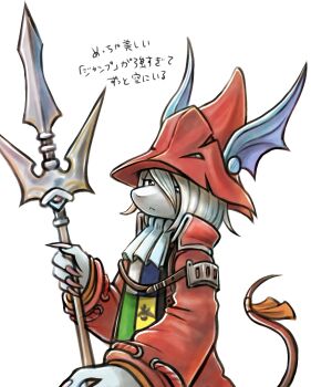 1girl armor ascot blue_ascot burmecian claws coat colored_skin commentary_request final_fantasy final_fantasy_ix freya_crescent grey_hair grey_skin hair_between_eyes helmet highres holding holding_polearm holding_weapon medium_hair mouse_girl mouse_tail moyapippi orange_ribbon polearm red_coat red_helmet ribbon shoulder_armor solo tabard tail tail_ornament tail_ribbon upper_body weapon white_background winged_helmet