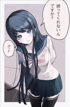 1girl :t arms_behind_back black_thighhighs blue_eyes blue_hair blue_sailor_collar blue_skirt blush border bow bowtie breasts closed_mouth commentary_request cowboy_shot danganronpa:_trigger_happy_havoc danganronpa_(series) furrowed_brow hair_ornament hair_over_shoulder hairclip highres huge_bow large_breasts leaning_to_the_side long_hair long_sleeves looking_at_viewer maizono_sayaka miniskirt no_neckwear outside_border pink_bow pink_bowtie plaid_clothes plaid_skirt pleated_skirt pout sailor_collar sailor_shirt school_uniform serafuku shirt shiton_(2016sanhime) sidelocks skirt solo speech_bubble swept_bangs thighhighs translation_request very_long_hair white_border white_shirt zettai_ryouiki