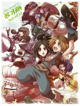 1other 4boys 4girls adelbert_steiner amarant_coral armor armpits ascot ayana_(iqaw5cfohvdtver) bare_shoulders beard beatrix_(ff9) belt black_choker black_hair black_mage_(final_fantasy) blonde_hair blue_ascot blue_coat blue_eyes blue_hair blue_pants blue_ribbon blue_vest blue_wrist_cuffs bodysuit boots border bow brown_boots brown_eyes brown_gloves burmecian chef_hat choker coat copyright_name creature curly_hair dated dreadlocks eiko_carol eyepatch facial_hair final_fantasy final_fantasy_ix fingerless_gloves freya_crescent garnet_til_alexandros_xvii gloves green_belt grey_boots grey_hair hair_between_eyes hair_bow hair_over_eyes hat helm helmet highres horns jacket jewelry long_hair low_ponytail mini_wings moogle mouse_girl multiple_boys multiple_girls neck_ribbon necklace orange_bodysuit outstretched_arms overalls own_hands_together pants parted_bangs pauldrons pink_sweater ponytail quina_quen red_coat red_hair red_helmet ribbon shirt short_hair shoulder_armor shoulder_tattoo single_horn sleeveless sleeveless_jacket striped_clothes striped_pants sweater tabard tail tail_ornament tail_ribbon tattoo tongue tongue_out tooth_necklace vest vivi_ornitier white_border white_jacket white_shirt winged_helmet wings wizard_hat wrist_cuffs yellow_bow yellow_overalls zidane_tribal