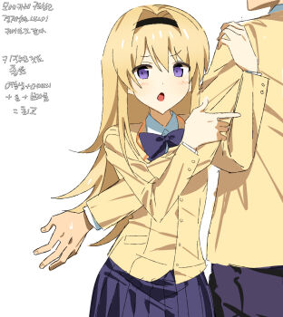 1boy 1girl :o alion_9715 arm_hug blazer blonde_hair blush bow bowtie brother_and_sister chaos;head collared_shirt commentary_request cowboy_shot dress_shirt hairband jacket korean_commentary long_hair long_sleeves looking_at_viewer nervous_sweating nishijou_nanami nishijou_takumi open_mouth pants pleated_skirt purple_bow purple_bowtie purple_eyes purple_pants purple_skirt school_uniform science_adventure shirt siblings simple_background skirt smile standing suimei_academy_school_uniform sweat white_background white_shirt winter_uniform