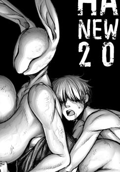 1boy 1girl 2023 against_wall ass breasts breasts_out bubble_head_nurse cameltoe censored chinese_zodiac clothing_aside collarbone covered_erect_nipples covered_eyes covered_navel curvy dated doggystyle double_deck english_text faceless faceless_female faceless_male gloves happy_new_year hetero highres large_breasts leotard leotard_aside looking_at_viewer monochrome monster_girl new_year nurse_(silent_hill) pectorals playboy_bunny rabbit_ears saliva sex sex_from_behind short_hair silent_hill silent_hill_(series) silent_hill_2 size_difference thick_thighs thighs veins veiny_breasts what white_gloves wide_hips year_of_the_rabbit