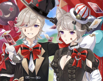 1boy 1girl animal_ear_fluff animal_ears balloon black_bow black_hat black_jacket black_shirt bow bowtie breasts brother_and_sister brown_hair card cat_ears cat_girl clothing_cutout commentary facial_mark genshin_impact grey_hair hair_ornament hat heart heart_hair_ornament highres jacket long_hair long_sleeves looking_at_viewer lynette_(genshin_impact) lynette_(kfc)_(genshin_impact) lyney_(genshin_impact) lyney_(kfc)_(genshin_impact) nya_inuha open_mouth purple_eyes red_bow red_bowtie rosseland_(genshin_impact) shirt short_hair siblings smile star_(symbol) star_facial_mark striped_hat teardrop_facial_mark teeth top_hat white_hat white_shirt