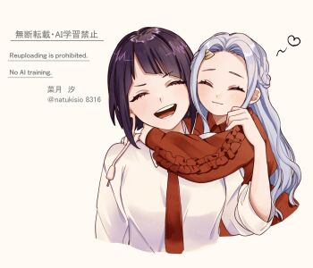 2girls arms_around_neck audio_jack black_hair boku_no_hero_academia braid closed_eyes closed_mouth collared_shirt cropped_torso diagonal_bangs eri_(boku_no_hero_academia) frilled_shirt frills horns hug jiro_kyoka long_hair multiple_girls natsuki_shio necktie open_mouth parted_bangs red_necktie red_shirt shirt short_hair side_braid single_horn sleeves_rolled_up smile upper_body wavy_hair white_background white_shirt