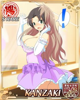 ! 1girl :o black_hair blush breasts brown_hair changing_room character_name cleavage dress elbow_gloves embarrassed english_text game_cg gloves green_eyes kanzaki_(senran_kagura) large_breasts looking_at_viewer official_alternate_costume official_alternate_hairstyle official_art panties pantyshot parted_bangs purple_dress senran_kagura senran_kagura_new_wave short_hair solo spoken_exclamation_mark underwear white_gloves white_panties wig