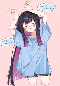 1girl alternate_costume arms_up black_hair blue_shirt blush_stickers closed_eyes colored_inner_hair columbina_(genshin_impact) commentary_request cowboy_shot cropped_legs facing_viewer genshin_impact gradient_hair highres long_hair multicolored_hair nononono_bouzu open_mouth oversized_clothes oversized_shirt purple_hair rabbit_pose shirt shorts simple_background solo speech_bubble streaked_hair translation_request twitter_username very_long_hair