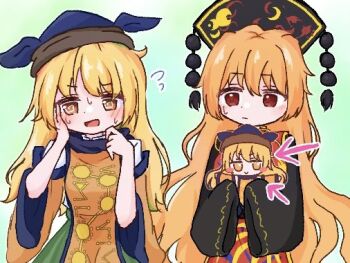 2girls ? @_@ arrow_(symbol) belt black_belt black_dress black_hat blonde_hair blue_hat blush breasts brown_eyes character_doll chinese_clothes closed_mouth commentary_request constellation_print cowboy_shot crescent crescent_print dalachi_(headdress) detached_sleeves doll dress green_background green_skirt hand_on_own_face hands_up hat holding holding_doll junko_(touhou) long_hair long_sleeves looking_at_another looking_to_the_side matara_okina medium_breasts multiple_girls neck_ribbon open_mouth orange_hair orange_sleeves orange_tabard phoenix_print pom_pom_(clothes) red_eyes red_tabard ribbon shirt simple_background skirt standing sweat tabard tassel touhou uiwateko wavy_hair white_shirt wide_sleeves yellow_ribbon