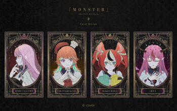 4girls animal_ears asymmetrical_sleeves beret bilingual_commentary black_gloves black_hair blue_eyes blunt_bangs buttons cape card_(medium) character_name chef_hat choker collared_cape colored_inner_hair colored_tips commentary copyright_notice crystal_wings detached_wings double-breasted double_halo earrings english_commentary enigmatic_recollection feather_earrings feathers gloves gradient_hair green_hair hair_flaps hakos_baelz hakos_baelz_(1st_costume) halo hands_up hat hololive hololive_english horns irys_(hololive) irys_(irys_2.0)_(hololive) jewelry language_commentary long_hair mini_hat mismatched_sleeves mixed-language_commentary mokoppe mori_calliope mori_calliope_(1st_costume) mouse_ears mouse_tail multicolored_hair multiple_girls multiple_hats official_art orange_hair orange_hat orange_vest pink_eyes pink_hair pointy_ears purple_eyes purple_hair red_hair ribbon_choker sidelocks single_glove star_halo steepled_fingers straight_hair streaked_hair tail takanashi_kiara takanashi_kiara_(1st_costume) tarot tarot_(medium) tiara twintails veil vest virtual_youtuber white_cape white_hair white_hat wide_sleeves wings