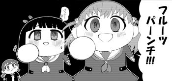 3girls :d black_background blunt_bangs blunt_ends blush bob_cut braid chibi chibi_only choborau_nyopomi_(style) coco_apollon commentary_request emma_verde flying_sweatdrops fruit_punch_(love_live!) hair_ornament hangyaku_no_nijigasaki hasu_no_sora_school_uniform hinoshita_kaho jacket link!_like!_love_live! long_hair long_sleeves looking_at_viewer love_live! love_live!_nijigasaki_high_school_idol_club low_twin_braids medium_hair momose_ginko multiple_girls neck_ribbon neckerchief nijigasaki_school_uniform open_clothes open_jacket open_mouth parody pun punching rabbit_hair_ornament ribbon sailor_collar school_uniform short_hair simple_background smile speech_bubble spoken_blush style_parody sweatdrop translation_request twin_braids two_side_up v-shaped_eyebrows virtual_youtuber winter_uniform