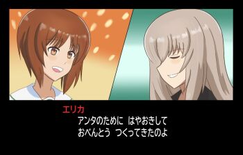 2girls blush brown_eyes brown_hair clenched_teeth closed_eyes closed_mouth girls_und_panzer grey_hair grey_shirt iteza_(flapper_girl_25) itsumi_erika kuromorimine_school_uniform long_hair long_sleeves mega_man_(series) mega_man_x6 mega_man_x_(series) multiple_girls neckerchief nishizumi_miho ooarai_school_uniform open_mouth sailor_collar scene_reference school_uniform serafuku shirt short_hair smile teeth upper_teeth_only white_sailor_collar white_shirt wing_collar