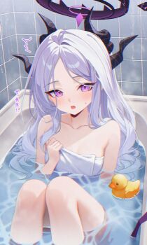 1girl ahoge bathroom black_halo blush breasts demon_girl demon_horns demon_wings halo highres hina_(blue_archive) horns indoors karaage_(xxxmido02) long_hair looking_at_viewer low_wings open_mouth purple_eyes sitting small_breasts solo steam very_long_hair white_hair wings