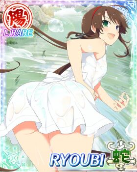 1girl :d ahoge ass ass_focus bent_over black_ribbon blue_eyes border brown_hair card_(medium) character_name dress flat_chest from_behind game_cg green_eyes hair_ribbon hairband hand_on_own_hip heterochromia long_hair looking_at_viewer looking_back low_twintails official_art open_mouth red_hairband ribbon ripples rock ryoubi_(senran_kagura) see-through_clothes see-through_dress senran_kagura senran_kagura_new_wave smile solo third-party_source twintails very_long_hair wading water wet wet_clothes wet_dress white_dress