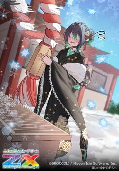 1girl bandages bandages_over_eyes black_kimono blue_hair box copyright_logo copyright_name copyright_notice covered_eyes donation_box floral_print floral_print_kimono flying_sweatdrops gloria_(z/x) green_hair hair_bun hair_ornament holding holding_rope japanese_clothes kimono logo multicolored_hair official_art open_mouth outdoors print_kimono rope shimenawa single_hair_bun snowflakes solo takeno_omoti z/x