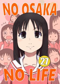 Rule 34 | 1girl, :3, :d, :t, ^^^, azumanga daioh's school uniform, azumanga daiou, black hair, brown eyes, chibi, chibi inset, circle, close-up, collarbone, commentary, cover, cover page, english text, eyelashes, hatching (texture), kasuga ayumu, light smile, looking at viewer, medium hair, morichan, multiple views, neck ribbon, numbered, nyoro~n, open mouth, pink background, pink ribbon, pink serafuku, pink shirt, pink skirt, pleated skirt, portrait, ribbon, sailor collar, school uniform, serafuku, shirt, skirt, smile, solo focus, speech bubble, straight-on, surprised, title, white sailor collar, wide-eyed, winter uniform